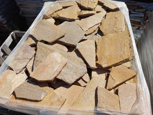 Плитняк златолит жёлтый золотистый для фасада 1,5-3см купить в Нижней Салде