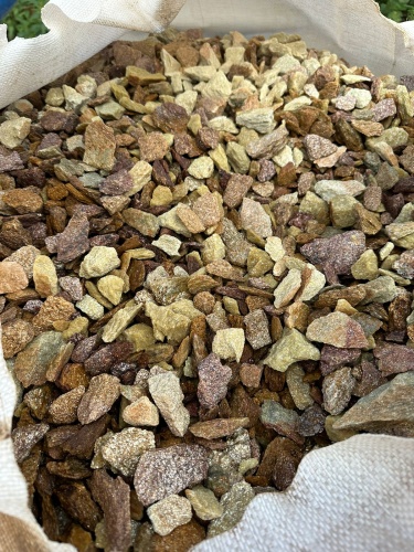 Златолит персиковый декоративная каменная крошка купить в Нижней Салде