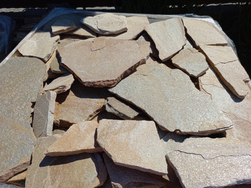 Плитняк златолит жёлтый для фасада 1,5-3 см купить в Нижней Салде